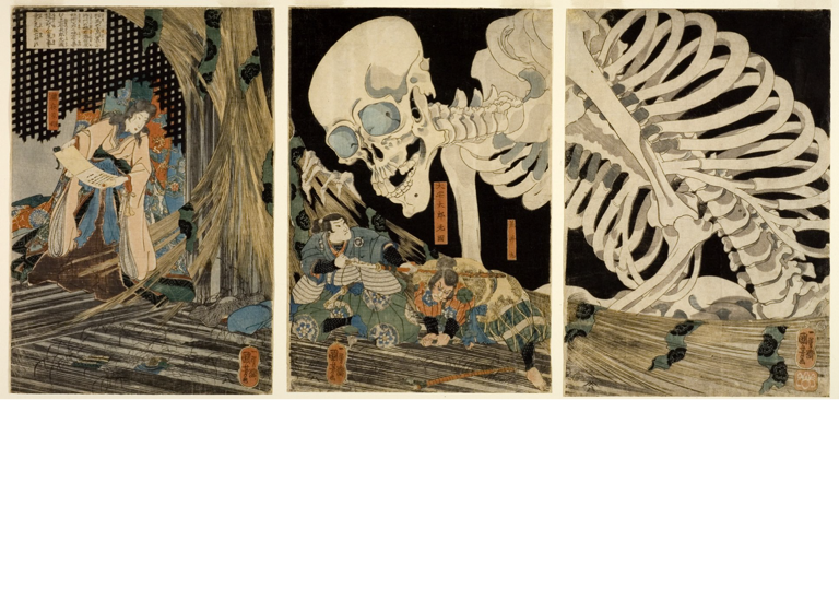 Takiyasha the Witch and the Skeleton Spectre by Utagawa Kuniyoshi
